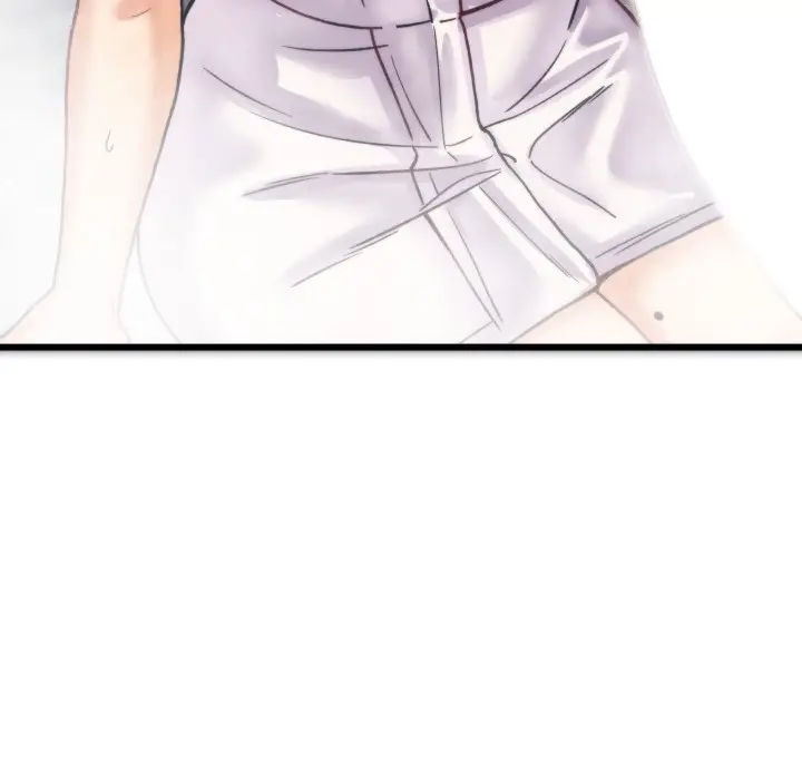 漫画《少爷的替身》第1话第240张图