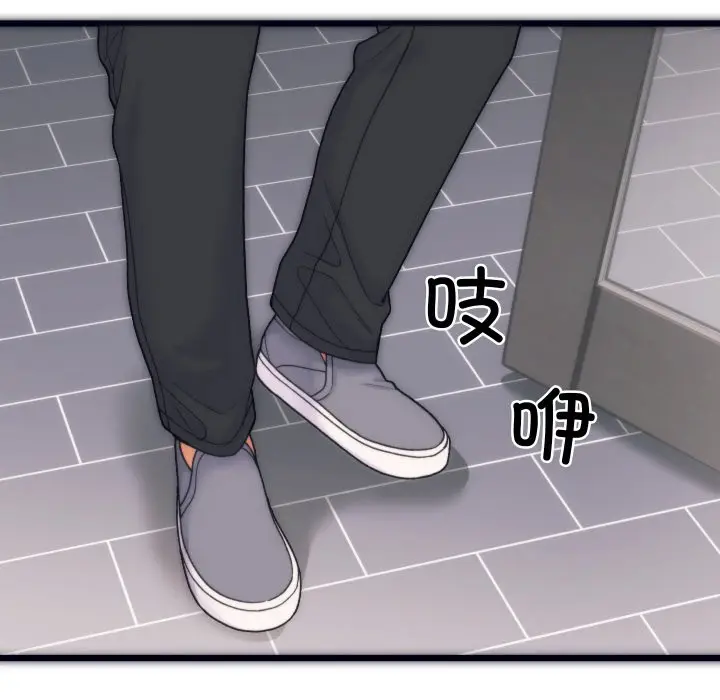漫画《少爷的替身》第1话第34张图