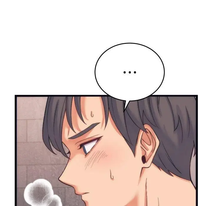 漫画《少爷的替身》第3话第147张图