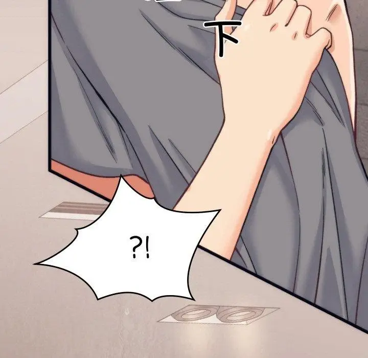 漫画《少爷的替身》第3话第33张图