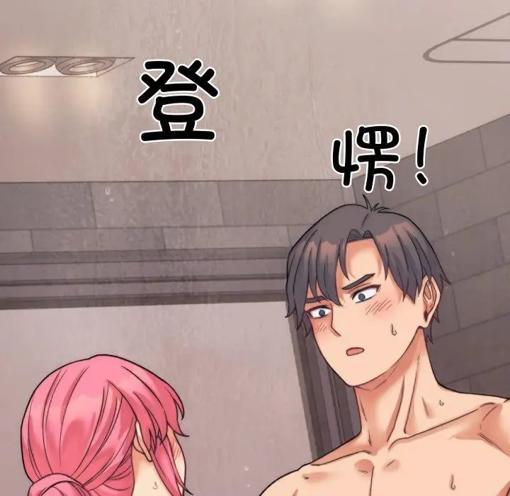 漫画《少爷的替身》第3话第34张图