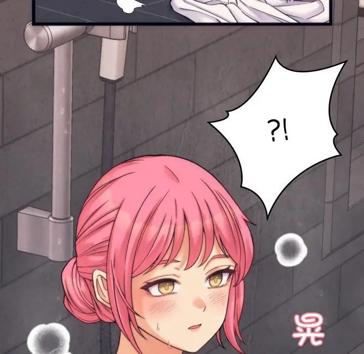 漫画《少爷的替身》第3话第77张图