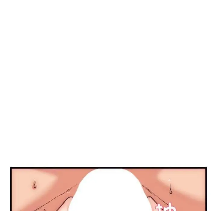 漫画《少爷的替身》第4话第20张图