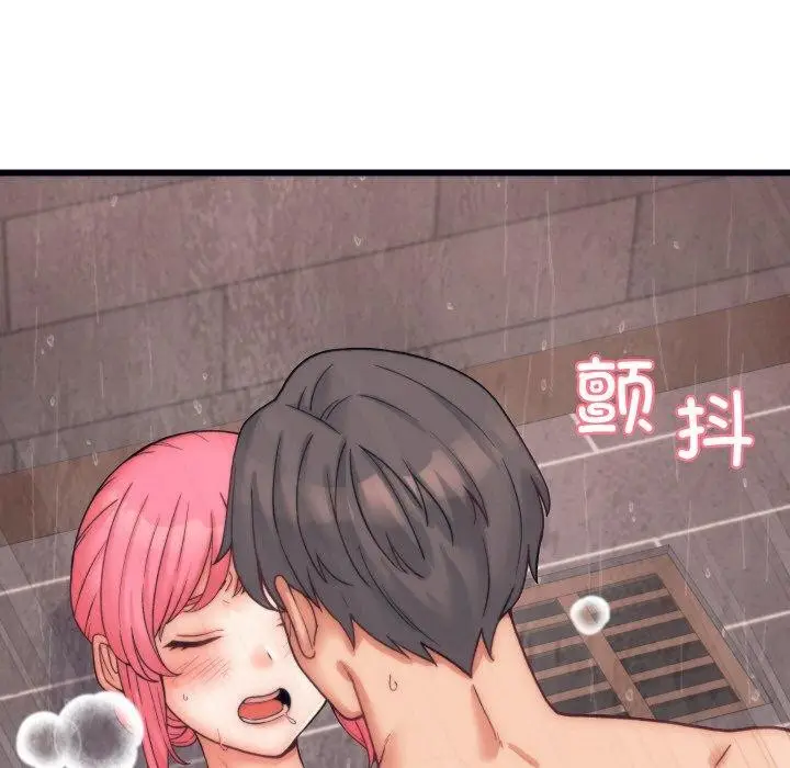 漫画《少爷的替身》第4话第23张图