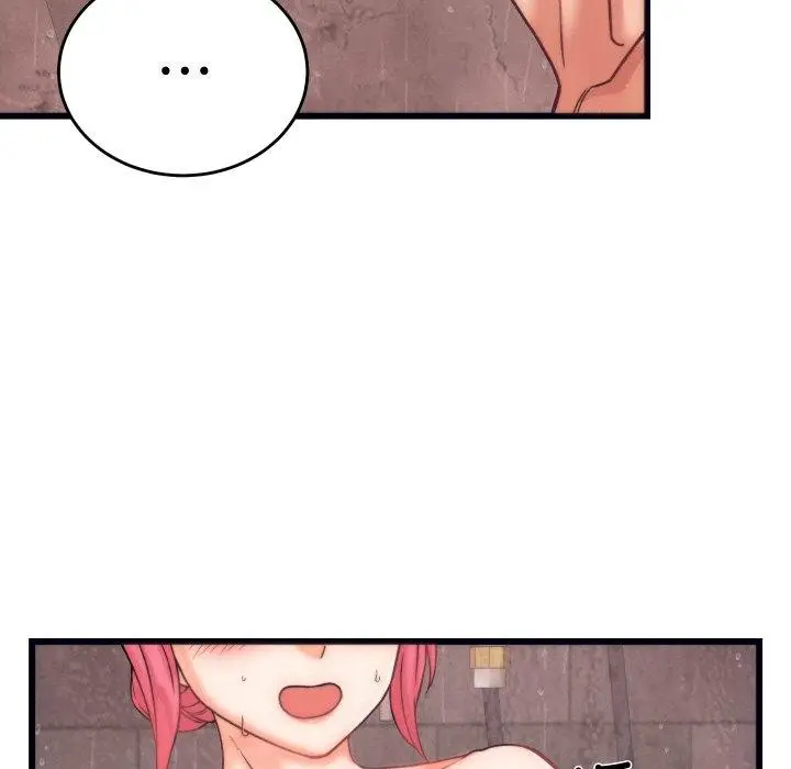 漫画《少爷的替身》第4话第45张图