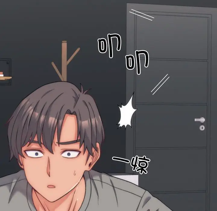 漫画《少爷的替身》第5话第36张图