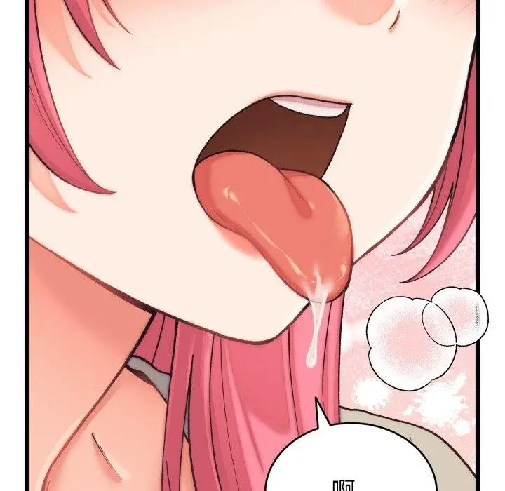 漫画《少爷的替身》第6话第85张图