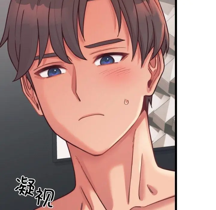 漫画《少爷的替身》第7话第120张图
