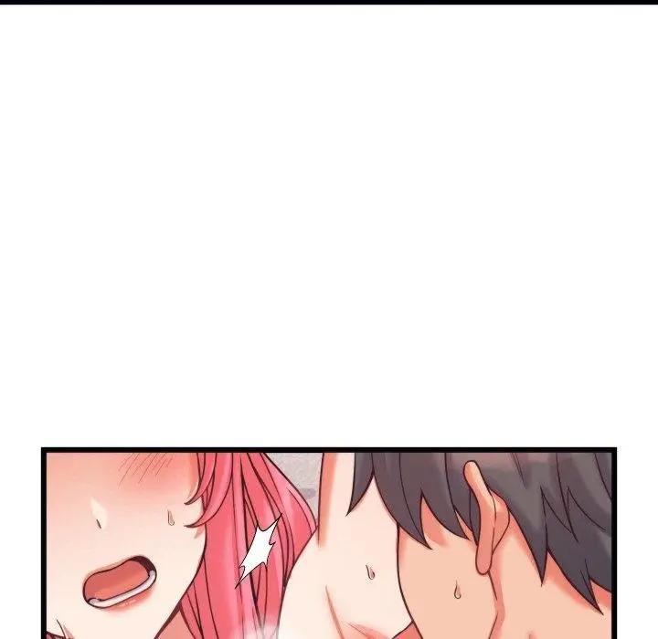 漫画《少爷的替身》第7话第51张图
