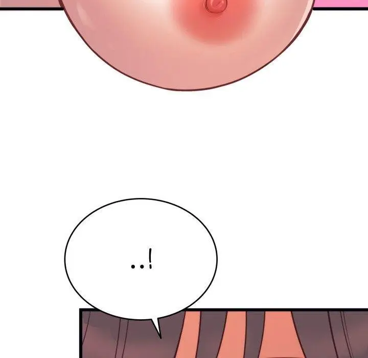 漫画《少爷的替身》第7话第90张图