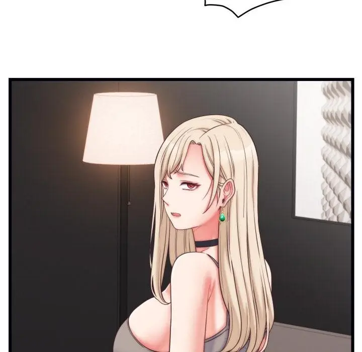 漫画《少爷的替身》第9话第131张图
