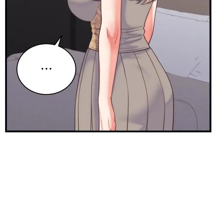 漫画《少爷的替身》第9话第132张图