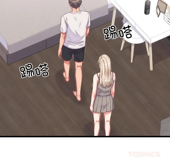 漫画《少爷的替身》第9话第165张图