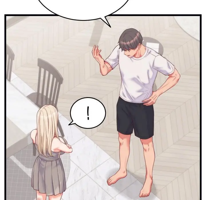 漫画《少爷的替身》第9话第8张图