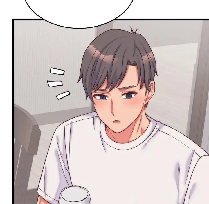 漫画《少爷的替身》第9话第82张图