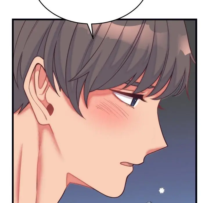 漫画《少爷的替身》第9话第92张图