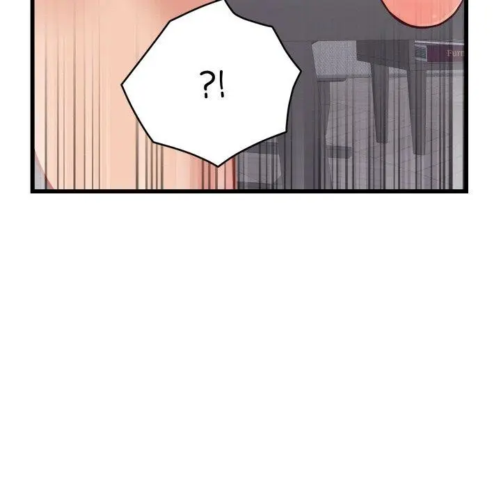 漫画《少爷的替身》第10话第141张图