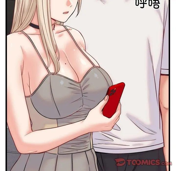 漫画《少爷的替身》第10话第57张图