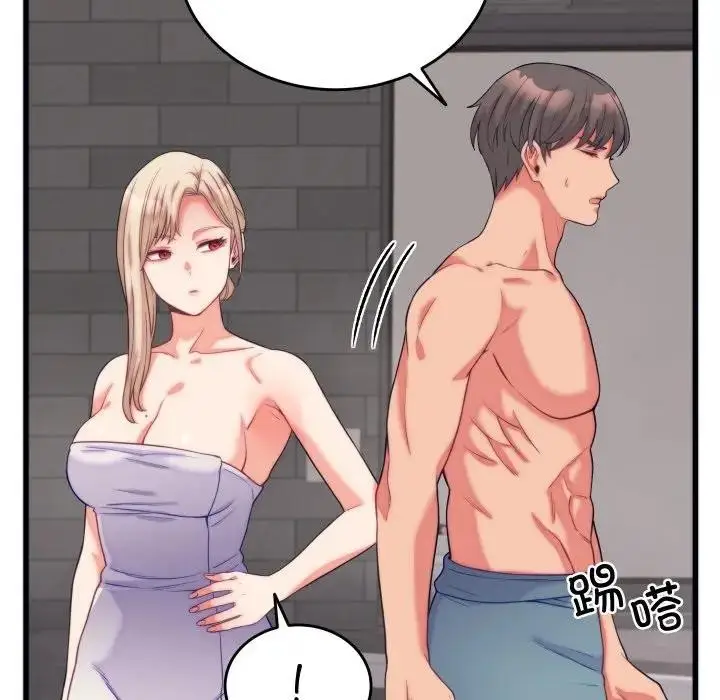 漫画《少爷的替身》第11话第125张图