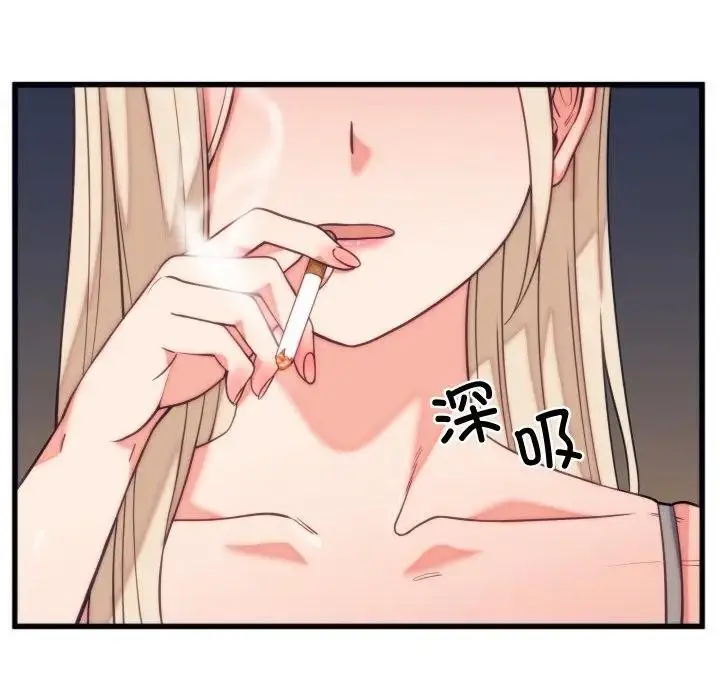 漫画《少爷的替身》第11话第15张图