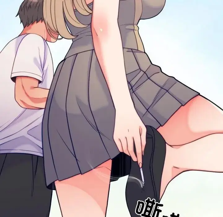 漫画《少爷的替身》第11话第29张图