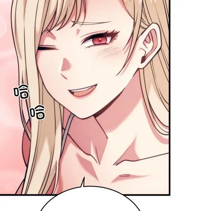 漫画《少爷的替身》第11话第67张图