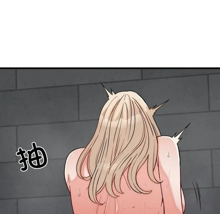 漫画《少爷的替身》第13话第13张图