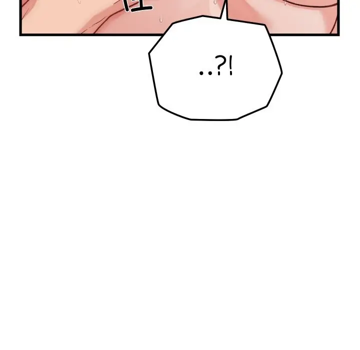漫画《少爷的替身》第13话第142张图