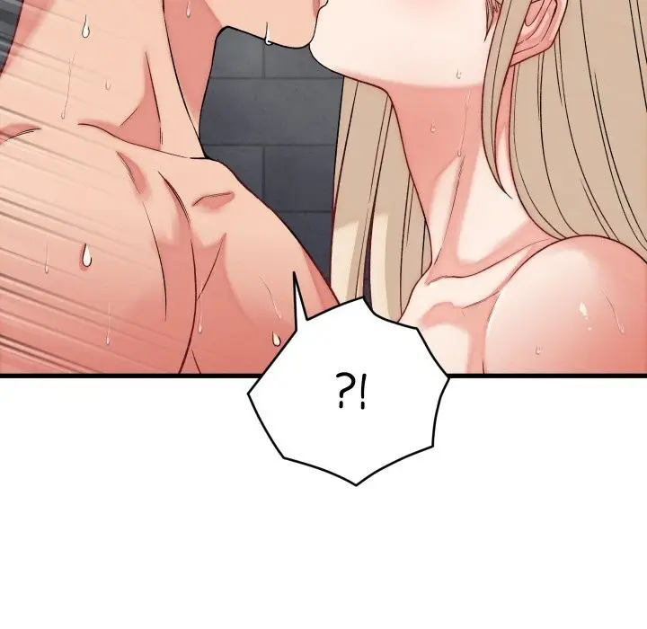 漫画《少爷的替身》第13话第73张图