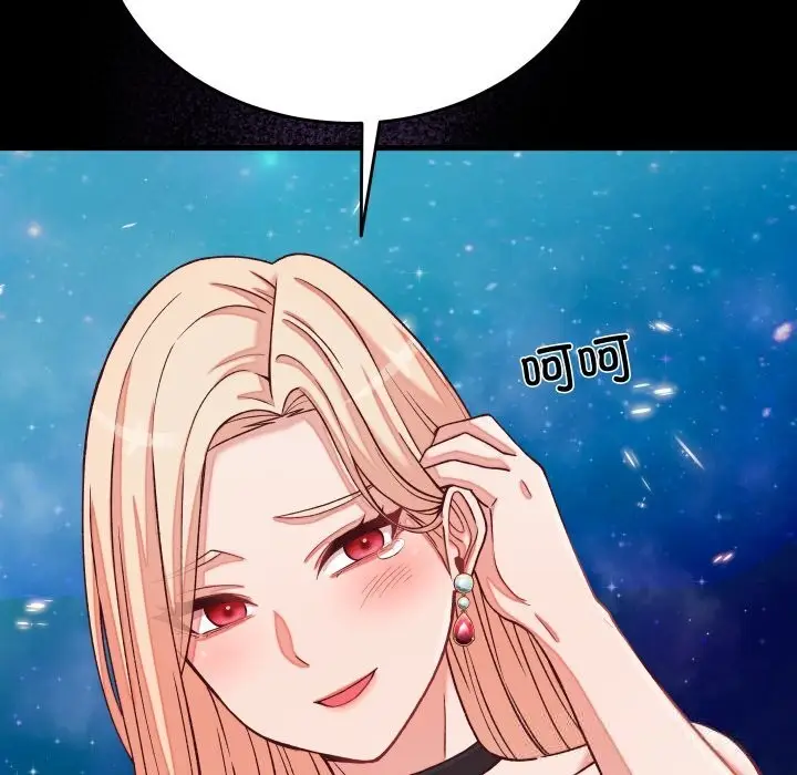 漫画《少爷的替身》第15话第100张图