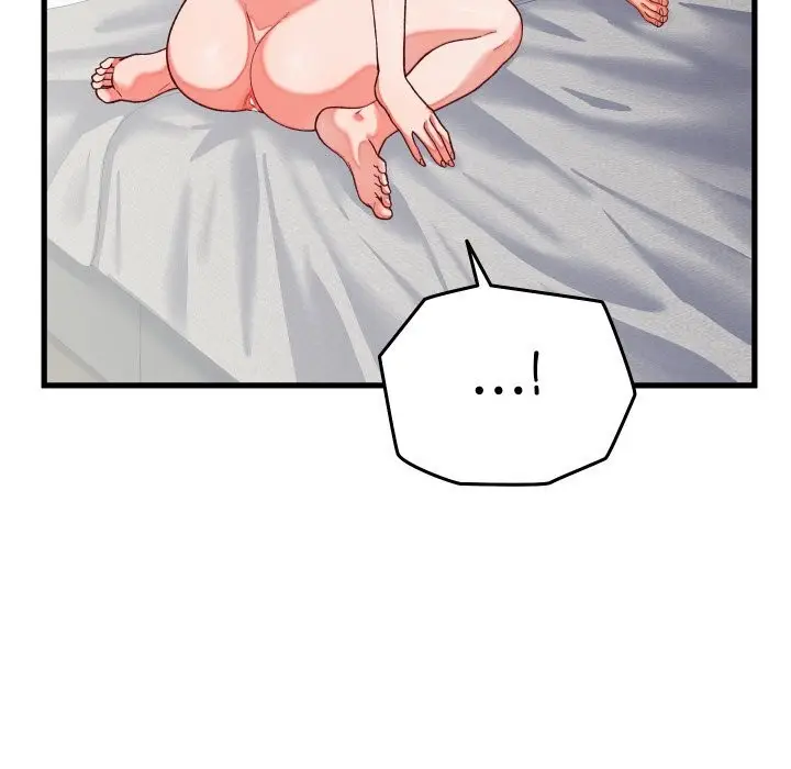 漫画《少爷的替身》第15话第171张图