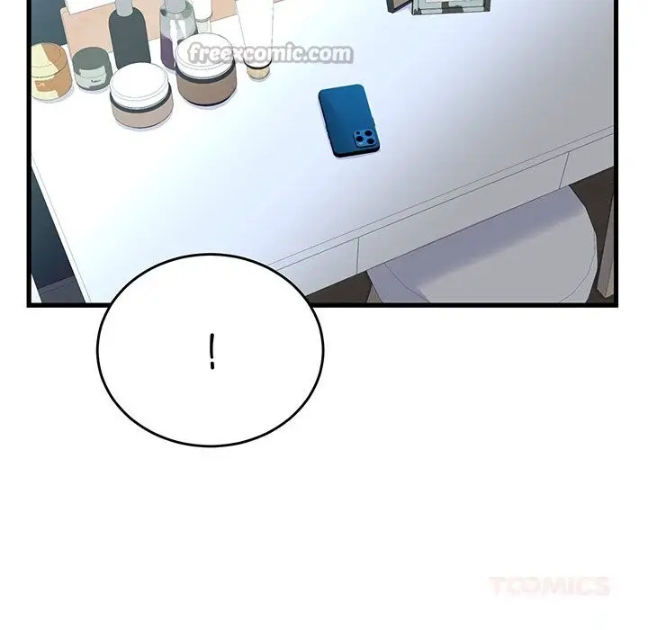 漫画《少爷的替身》第16话第84张图