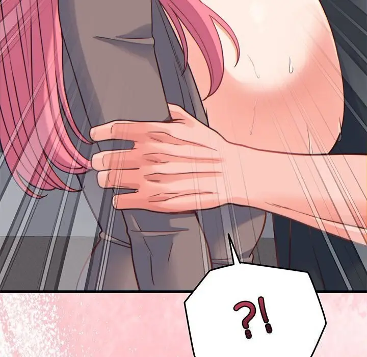 漫画《少爷的替身》第17话第128张图