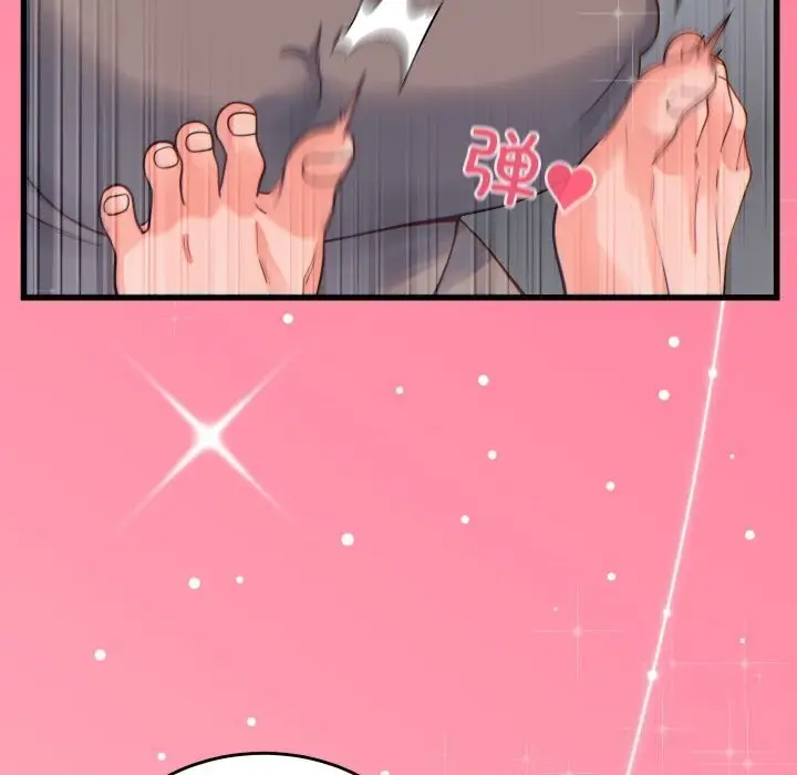 漫画《少爷的替身》第17话第25张图