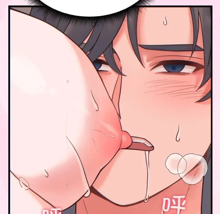 漫画《少爷的替身》第17话第88张图