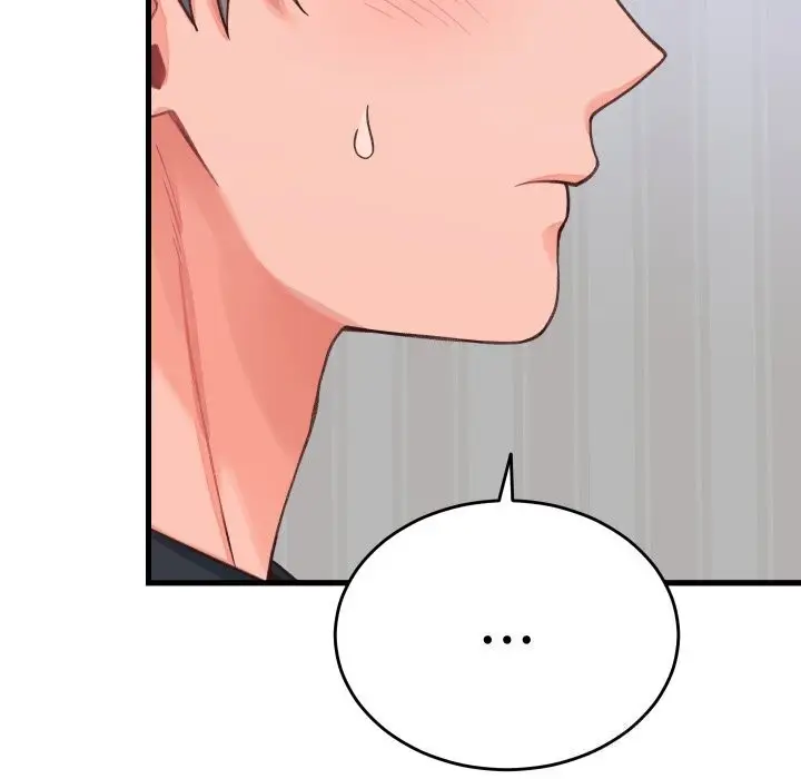 漫画《少爷的替身》第18话第162张图