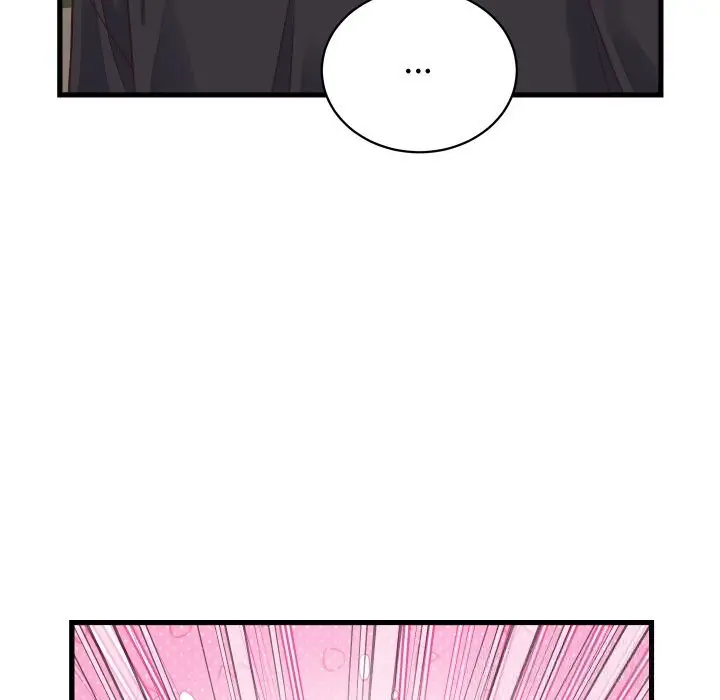 漫画《少爷的替身》第19话第144张图