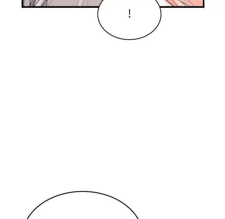 漫画《少爷的替身》第19话第146张图