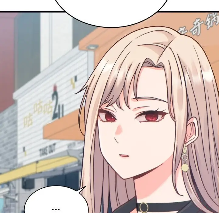 漫画《少爷的替身》第20话第38张图