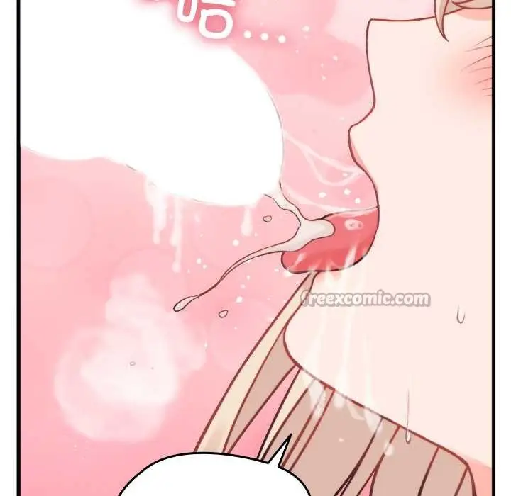 漫画《少爷的替身》第21话第140张图