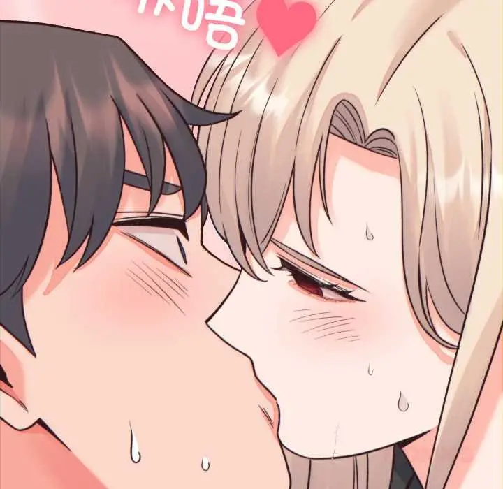 漫画《少爷的替身》第21话第21张图