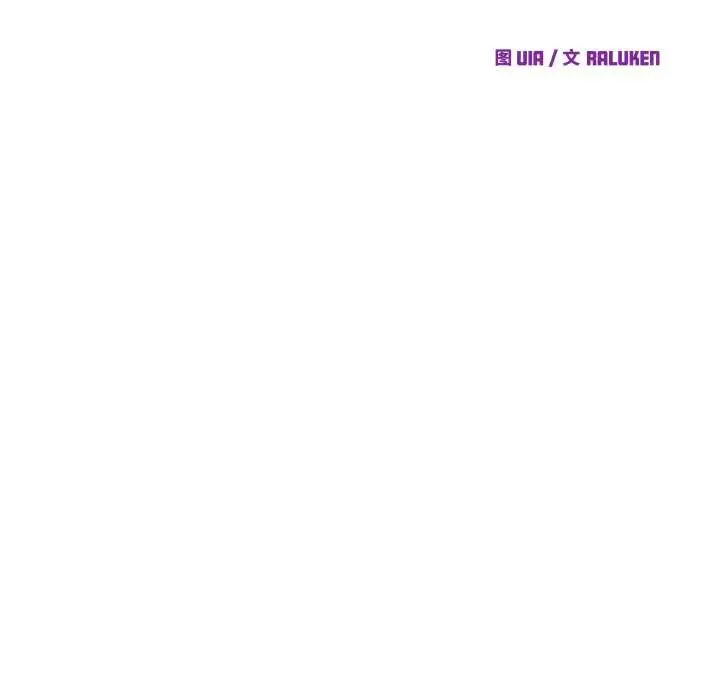 漫画《少爷的替身》第21话第36张图