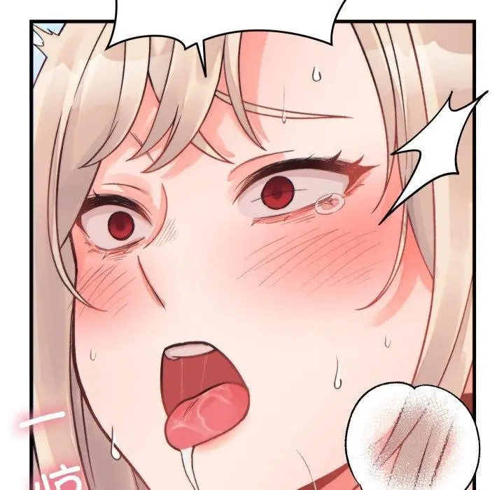 漫画《少爷的替身》第22话第72张图