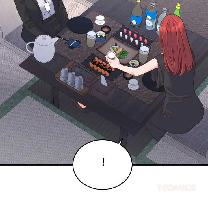漫画《少爷的替身》第23话第108张图