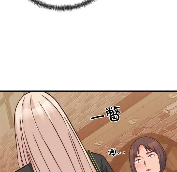 漫画《少爷的替身》第23话第25张图