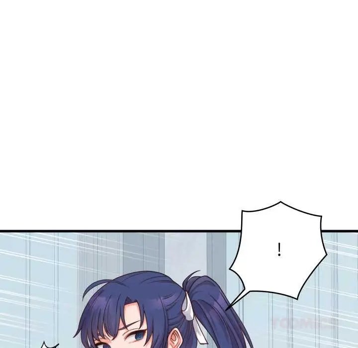 漫画《少爷的替身》第24话第124张图