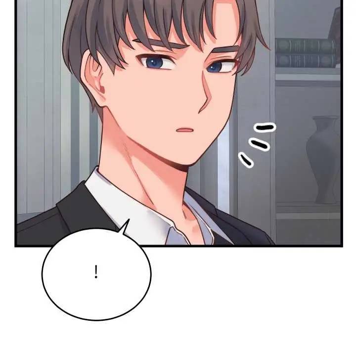 漫画《少爷的替身》第24话第95张图