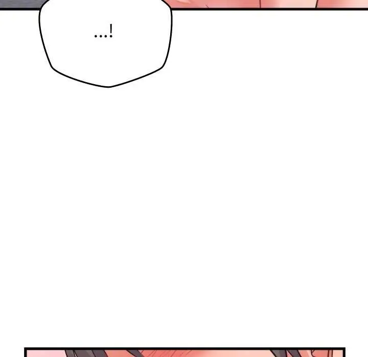 漫画《少爷的替身》第27话第56张图