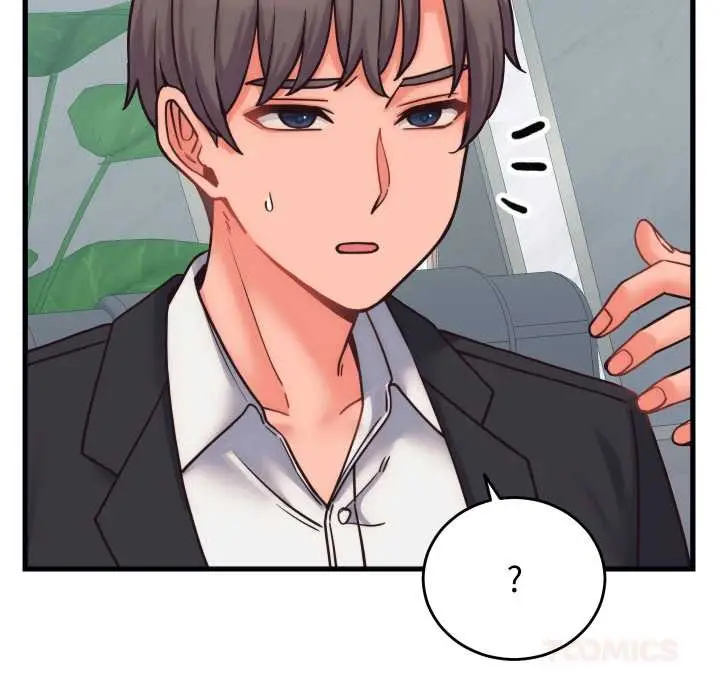 漫画《少爷的替身》第28话第116张图