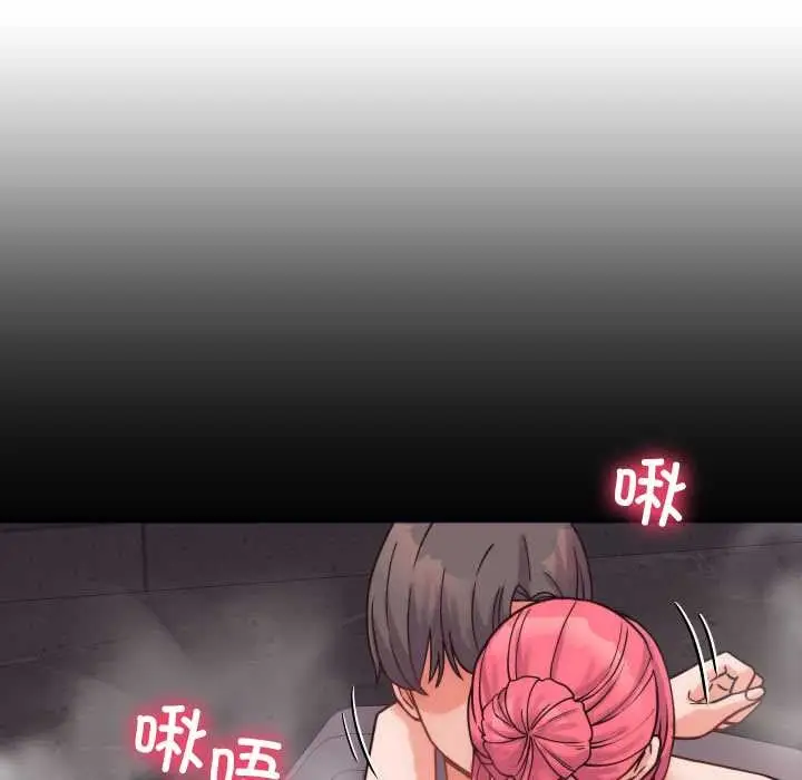 漫画《少爷的替身》第28话第136张图
